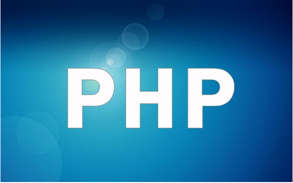 PHP入门学习——字符串操作